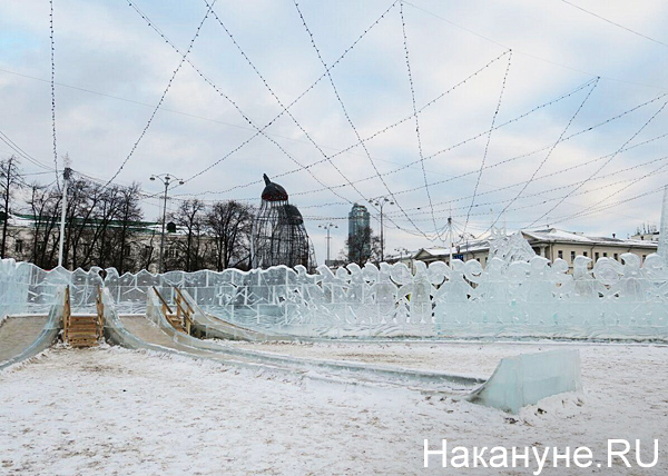 Ледовый городок(2020)|Фото: Накануне.RU