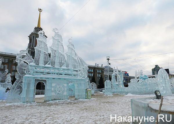 Ледовый городок(2020)|Фото: Накануне.RU