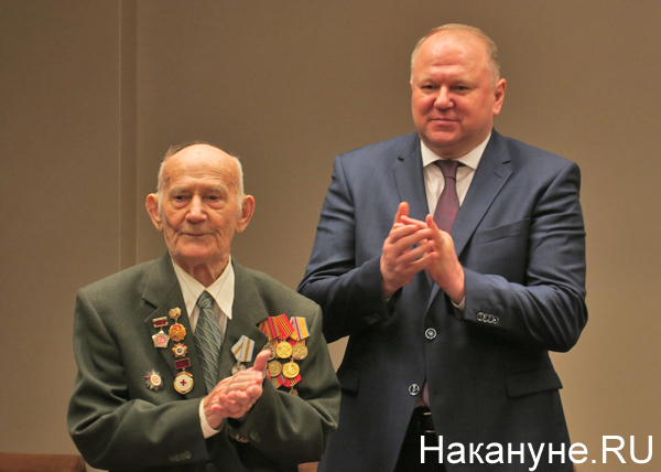 Награждение ветеранов к 75-летию Победы в полпредстве(2020)|Фото: Накануне.RU