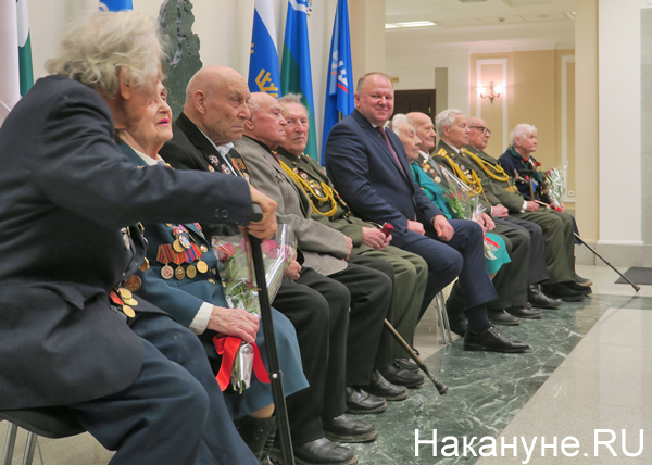 Награждение ветеранов к 75-летию Победы в полпредстве(2020)|Фото: Накануне.RU