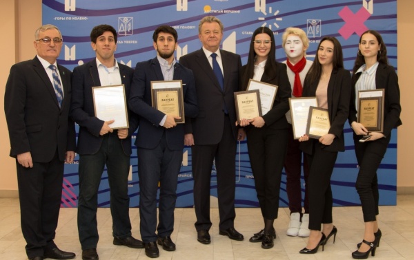 Вручение премий талантливым студентам, Нижневартовск(2020)|Фото: Администрация Нижневартовска