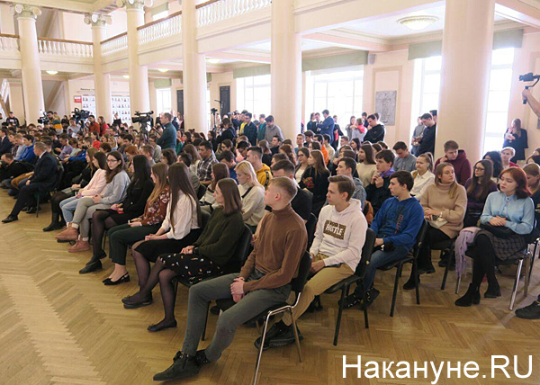 Николай Цуканов, Виктор Кокшаров, общение со студентами УрФУ(2020)|Фото: Накануне.RU