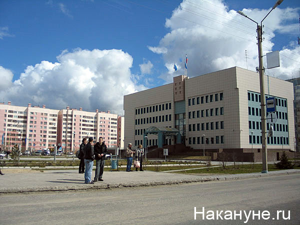 новый уренгой администрация города | Фото: Накануне.ru