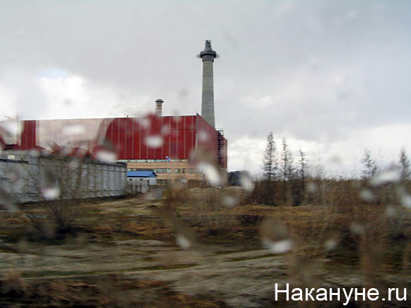 оао огк-1 уренгойская грэс | Фото: Накануне.ru