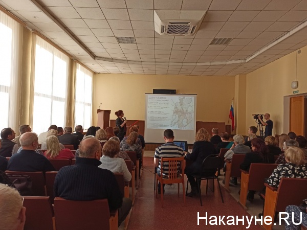 обсуждения проекта генплана Челябинска(2020)|Фото: Накануне.RU
