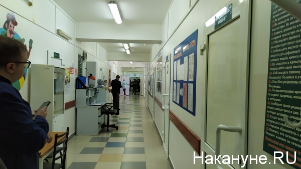 Больница, двери, кабинеты, пгт Берёзово(2020)|Фото: Накануне.RU