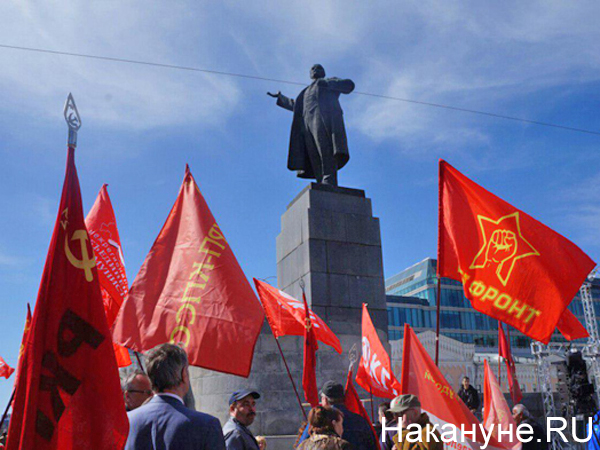 Екатеринбург, Первомай, митинг, несистемные левые, левые, РОТ Фронт, РКРП, ОКП, МОК, РСД, Искра(2020)|Фото: Накануне.RU