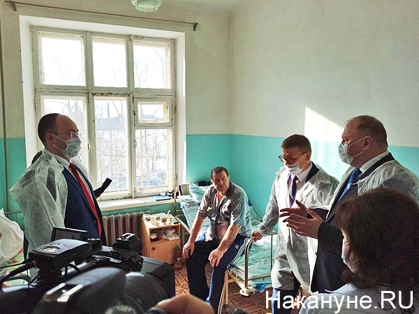Карабаш, больница, Николай Цуканов, Алексей Текслер(2020)|Фото: Накануне.RU