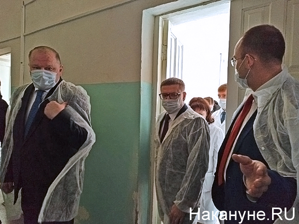 Карабаш, больница, Николай Цуканов, Алексей Текслер(2020)|Фото: Накануне.RU
