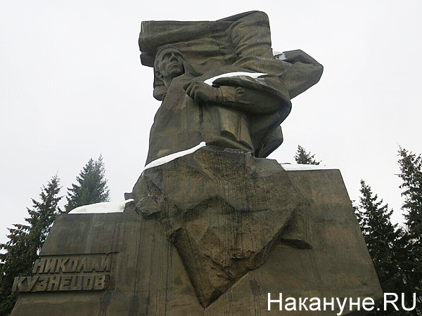 памятник Николаю Кузнецову(2020)|Фото: Накануне.RU