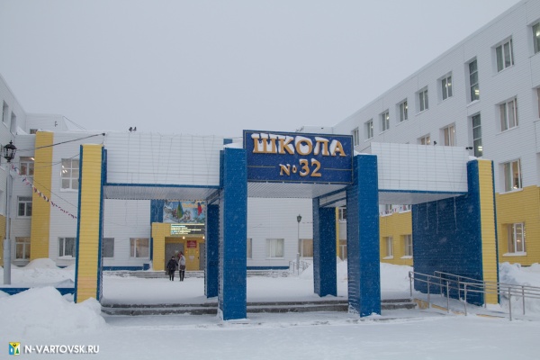 школа, нижневартовск(2020)|Фото: пресс-служба администрации Нижневартовска