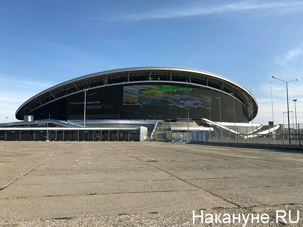 Ак Барс Арена, Казань Арена(2020)|Фото: Накануне.RU