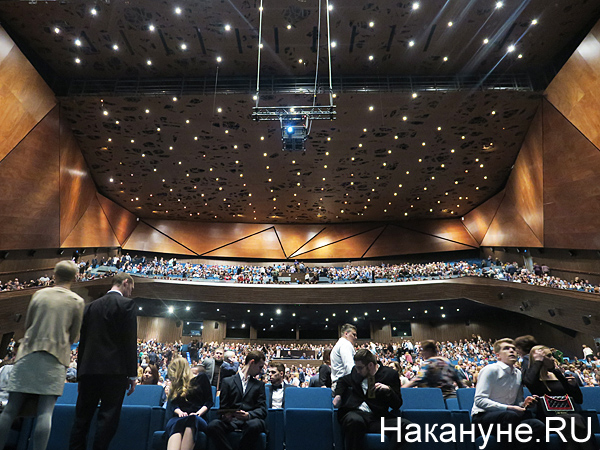 конгресс-холл, экспо(2020)|Фото: Накануне.RU