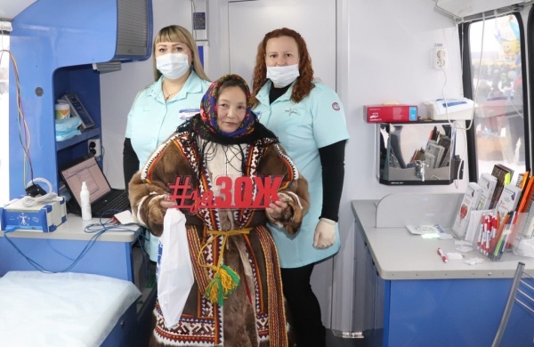 Тундровик, проверка здоровья(2020)|Фото: Министерство здравоохранения России