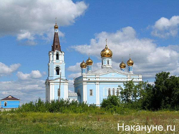 каменск-уральский | Фото: Накануне.ru