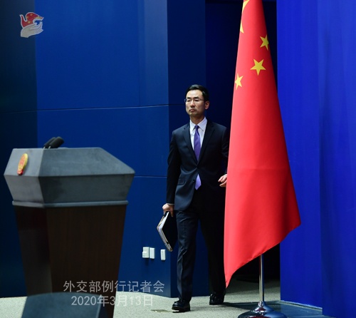 Представитель МИД КНР Гэн Шуан(2020)|Фото: fmprc.gov.cn