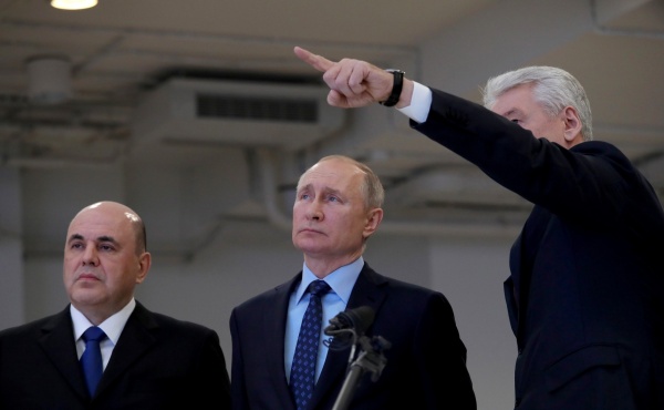 Михаил Мишустин, Владимир Путин, Сергей Собянин(2020)|Фото: kremlin.ru