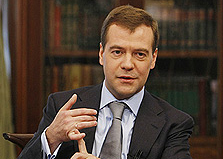 президент рф медведев дмитрий анатольевич | Фото: www.kremlin.ru