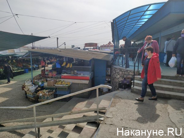 Рынок в Севастополе(2020)|Фото: Накануне.RU