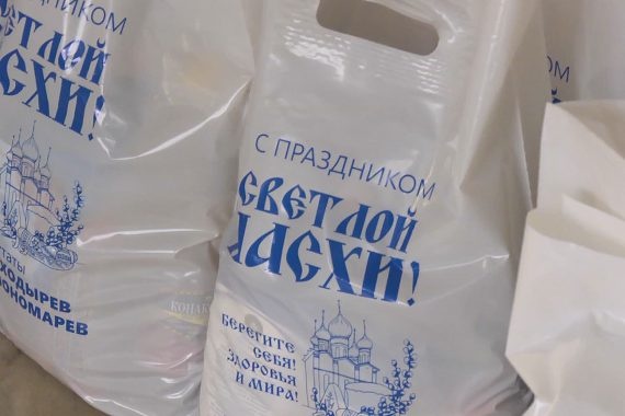 продуктовый набор, пасха, помощь малоимущим(2020)|Фото: пресс-служба Воронежской городской думы