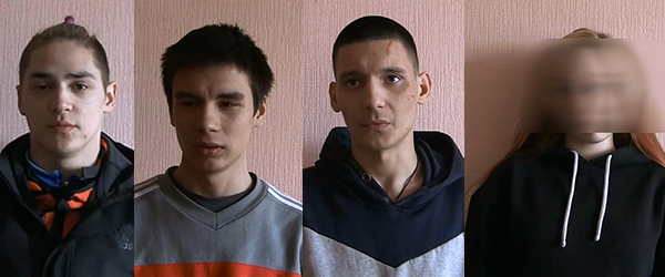 Группа уличных грабителей из Екатеринбурга(2020)|Фото: УМВД по Екатеринбургу