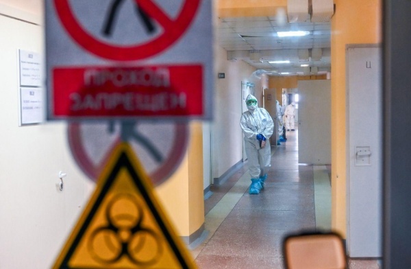 лаборатория, стопкоронавирус, инфекция, знак, больница(2020)|Фото: пресс-служба РМК