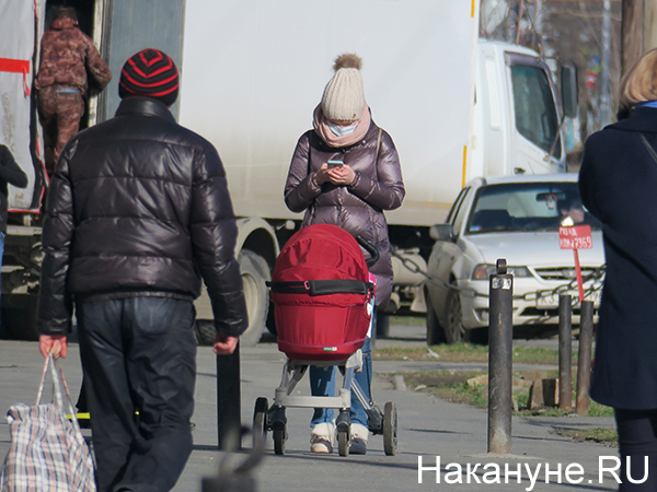 Мама с коляской(2020)|Фото: Накануне.RU