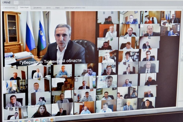 александр моор, видео-конференц, губернатор, тюменская область(2020)|Фото: пресс-служба губернатора Тюменской области