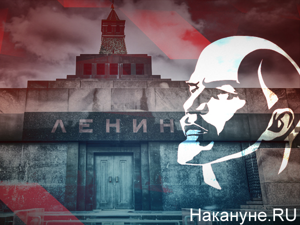 коллаж, Ленин, Мавзолей (2020) | Фото: Накануне.RU