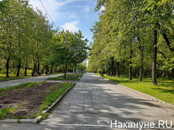 Парк 22 Партсъезда в Екатеринбурге(2020)|Фото: Накануне.RU
