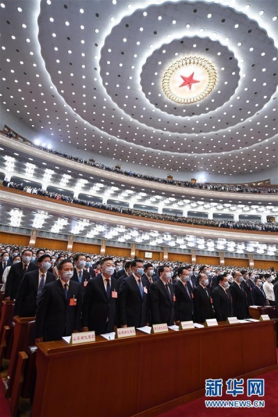 Открытие сессии ВСНП в Китае(2020)|Фото: news.cn