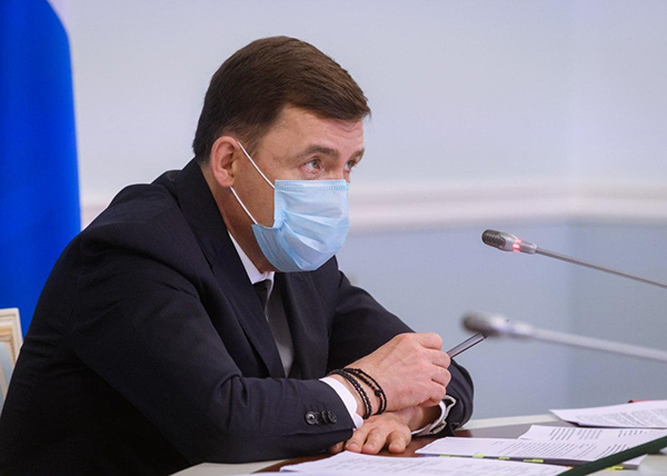 Евгений Куйвашев(2020)|Фото: Департамент информационной политики Свердловской области