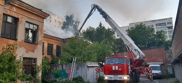 Пожар на ул. Мичурина в Екатеринбурге(2020)|Фото: ГУ МЧС России по Свердловской области