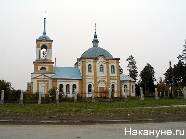 асбест | Фото: Накануне.ru