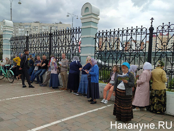 Церковный суд по делу схиигумена Сергия(2020)|Фото: Накануне.RU