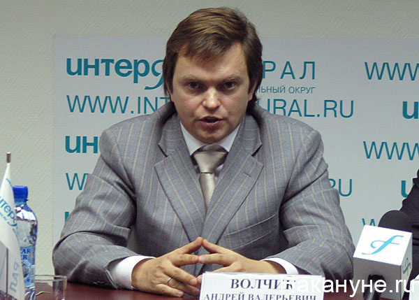 волчик андрей валерьевич председатель правления банка северная казна | Фото: Накануне.ru