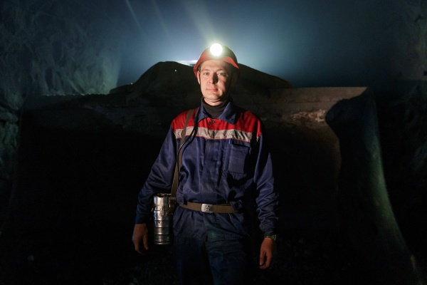 Александринская горно-рудная компания(2020)|Фото: Пресс-служба РМК