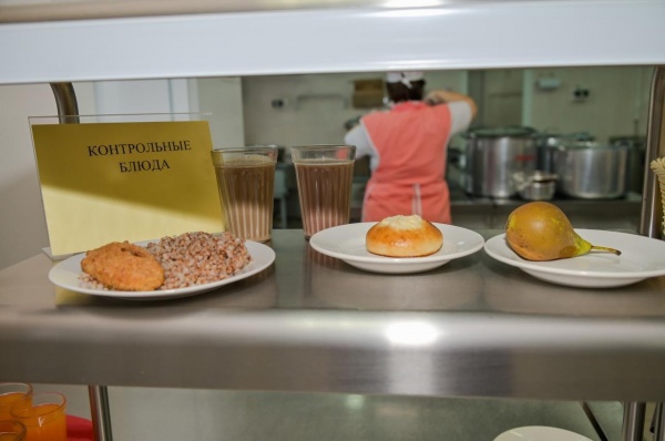 школьное питание, еда, столовая(2020)|Фото: пресс-служба администрации Нижневартовска