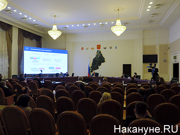встреча главредов СМИ с Николаем Цукановым(2020)|Фото: Накануне.RU
