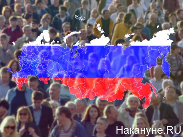 Коллаж, карта России, общество(2020)|Фото: Накануне.RU