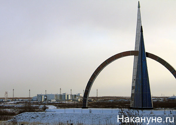 салехард 100с стела полярного круга | Фото: Накануне.ru