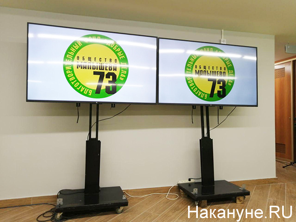 Благотворительная столовая, Восточная 21(2020)|Фото: Накануне.RU Благотворительная столовая, Восточная 21(2020)|Фото: Накануне.RU