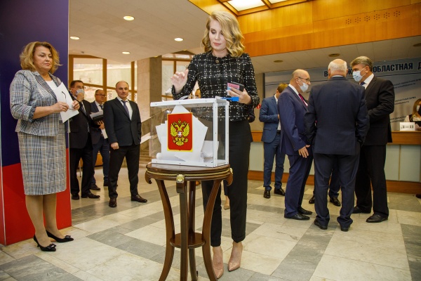 депутаты, голосование(2020)|Фото:пресс-служба Воронежской областной думы