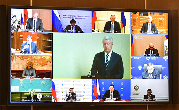 Сергей Собянин на заседании президиума Государственного совета(2020)|Фото: kremlin.ru