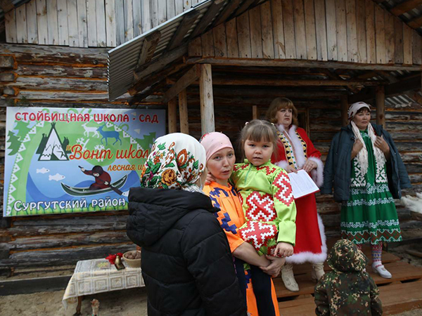 Стойбищная школа(2020)|Фото: Администрация Сургутского района