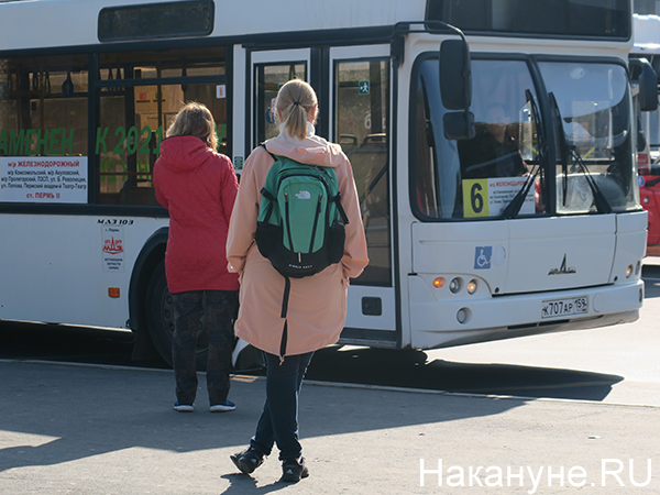 Общественный транспорт в Перми(2020)|Фото: Накануне.RU