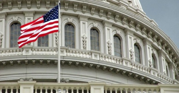 палата представителей сша, американский флаг, сша(2020)|Фото: newsarium.org