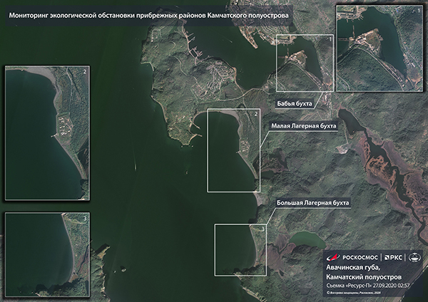 Российские спутники проводят мониторинг экологической обстановки прибрежных районов Камчатского полуострова(2020)|Фото: Роскосмос