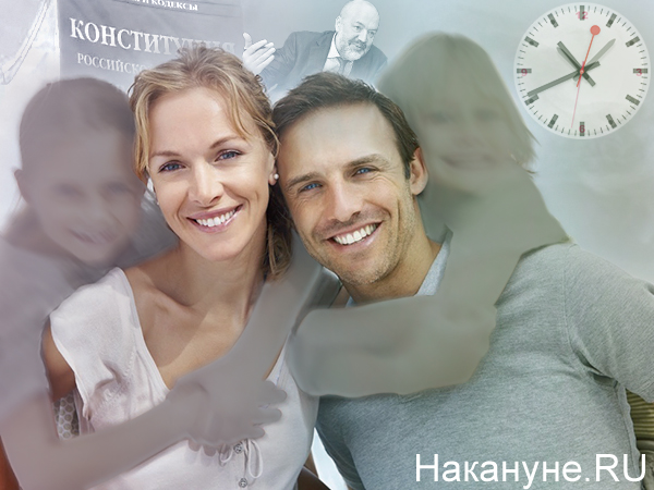 Фото: Накануне.RU