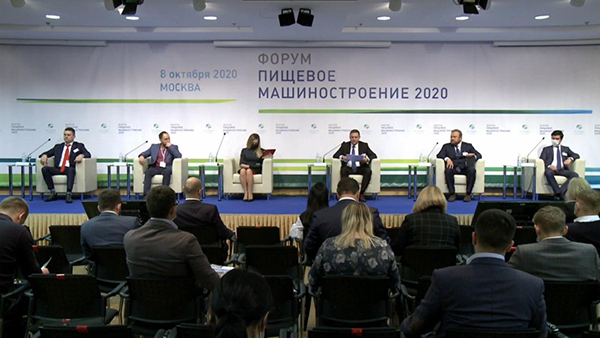 IV  " -2020"(2020)|: me-forum.ru
